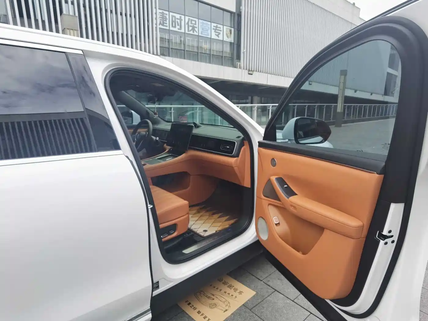 AITO Wenjie AITO M7 2026 Extended Range Max AWD 5-seater фото 13