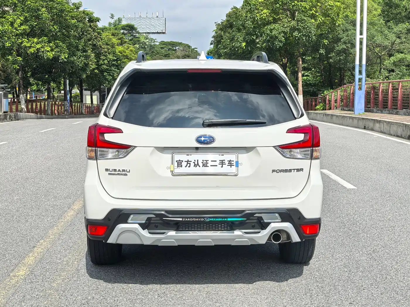 Subaru Forester 2021 2.0i Luxury Edition with EyeSight фото 18