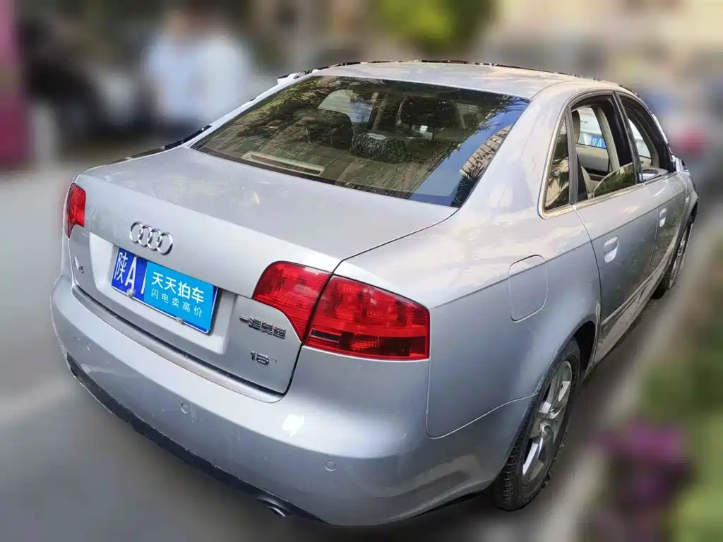 Audi A4 2007 2006 1.8T 7-speed Automatic Comfort