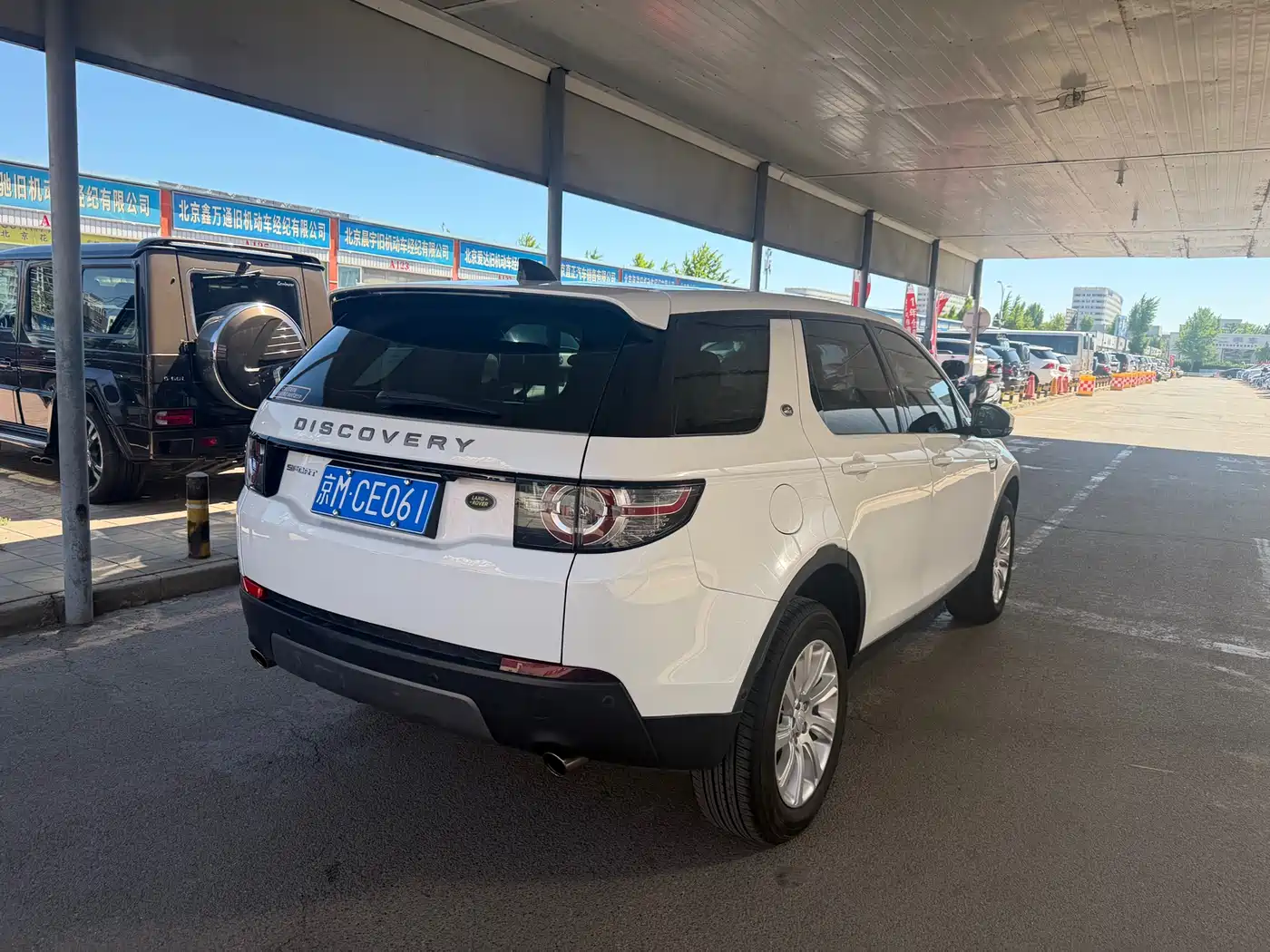 Land Rover Discovery Sport 2018 240PS SE Edition фото 5