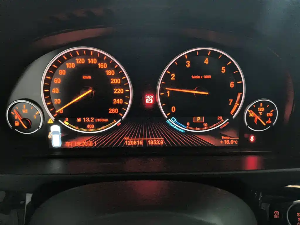 BMW X5 (Import) 2014 xDrive35i Leading фото 8