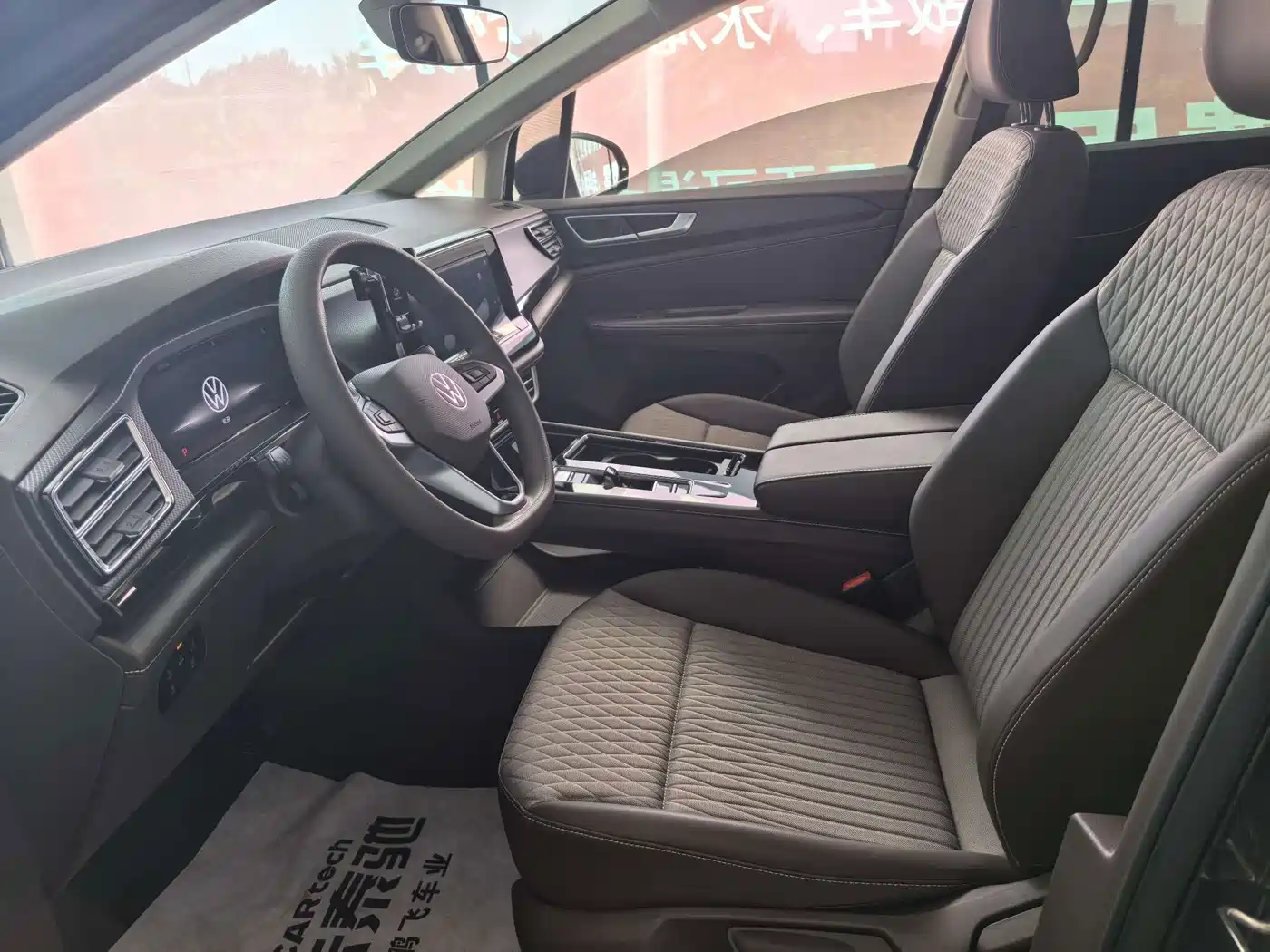 Volkswagen Viloran 2025 2024 330TSI Business Edition