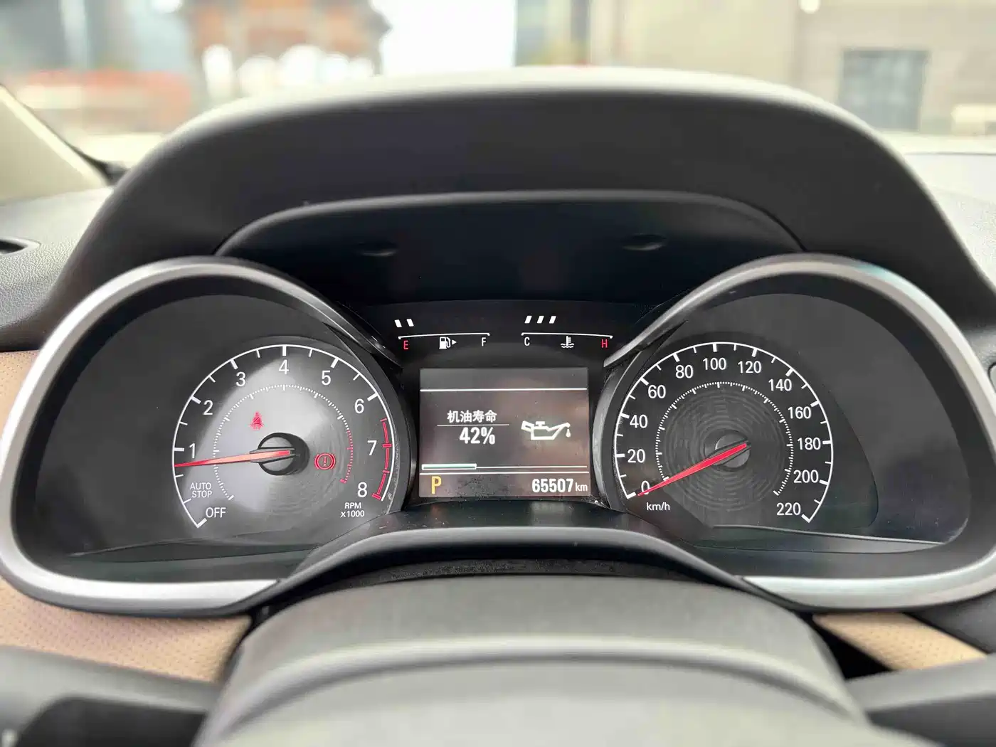 Chevrolet Monza 2022 320 Automatic Enjoyment Sunroof Edition фото 15