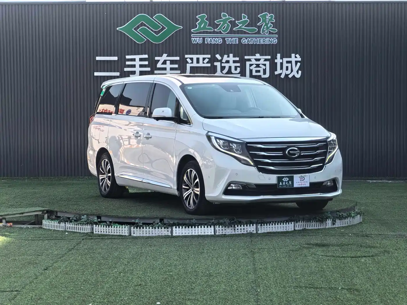 GAC Trumpchi Trumpchi M8 2018 320T Flagship Edition фото 3
