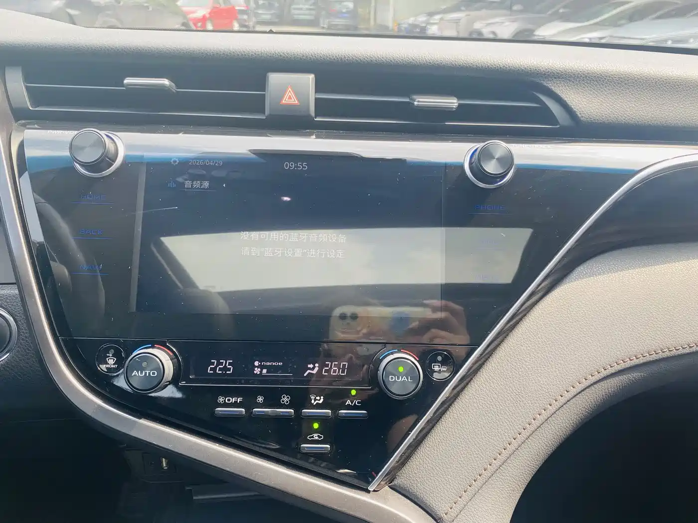 Toyota Camry 2019 Facelift 2.0G Luxury Edition фото 18
