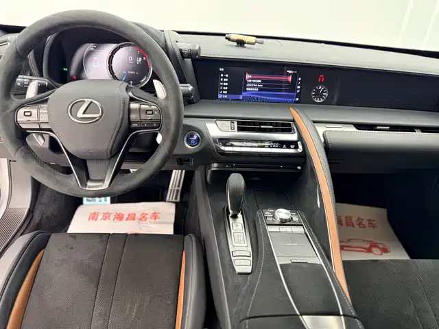 Lexus LC 2021 500h Special Edition — фото 5
