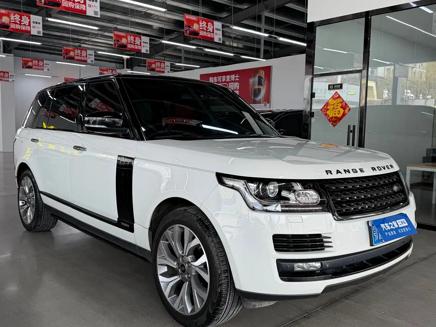 Land Rover Range Rover 2015 3.0 SC V6 Vogue SE Genesis Extended Edition фото 2