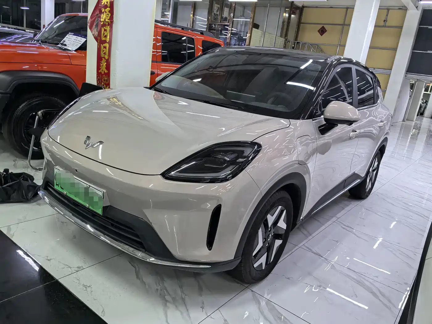 2026 Wuling Motors Wuling Bingo S