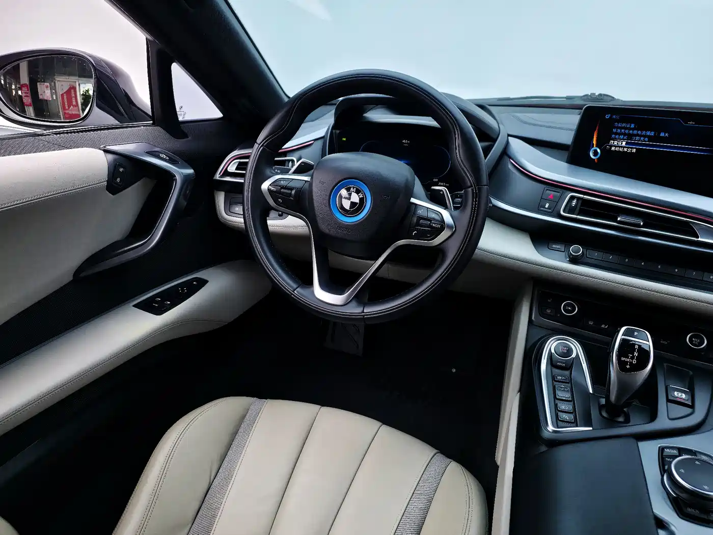 BMW i8 2014 Standard фото 26