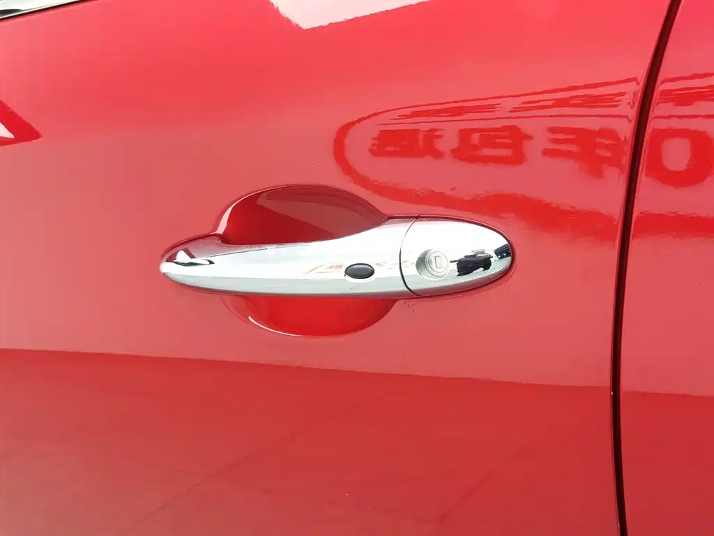 EXEED XINGTU LINGYUN