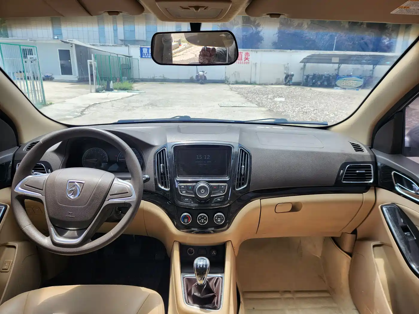 Baojun 730 2015 2016 1.5L Manual Luxury 7-seater