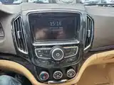Photo 15 - Baojun 730