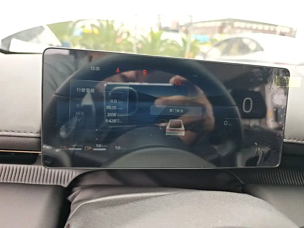 Baojun Enjoyment 2025 2025 PHEV 140km Luxury Edition