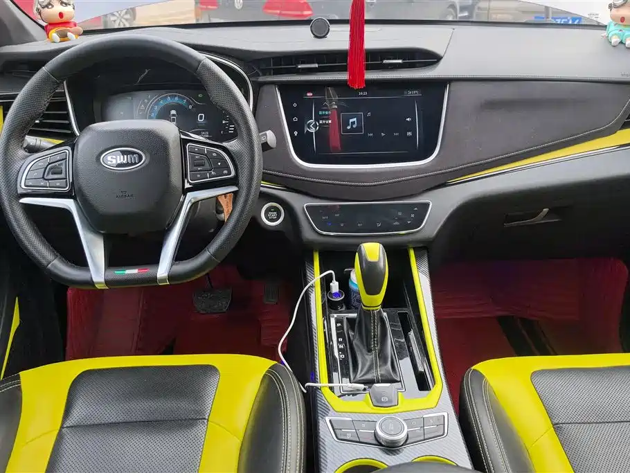 SWM SWAY MOTORS SWM SWIFT G01