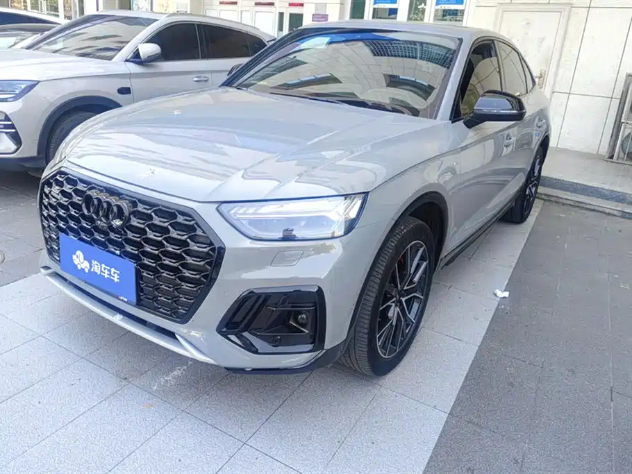 Audi Q5L Sportback 2024 45 TFSI Luxury Version