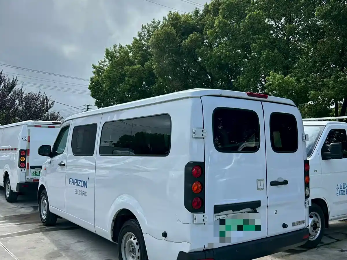 2026 Yuan Cheng FarStar V