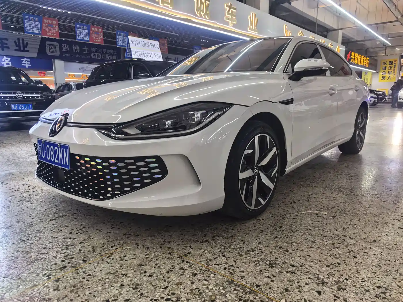 Volkswagen Lamando 2023 Lamando L 280TSI DSG Cool Edition