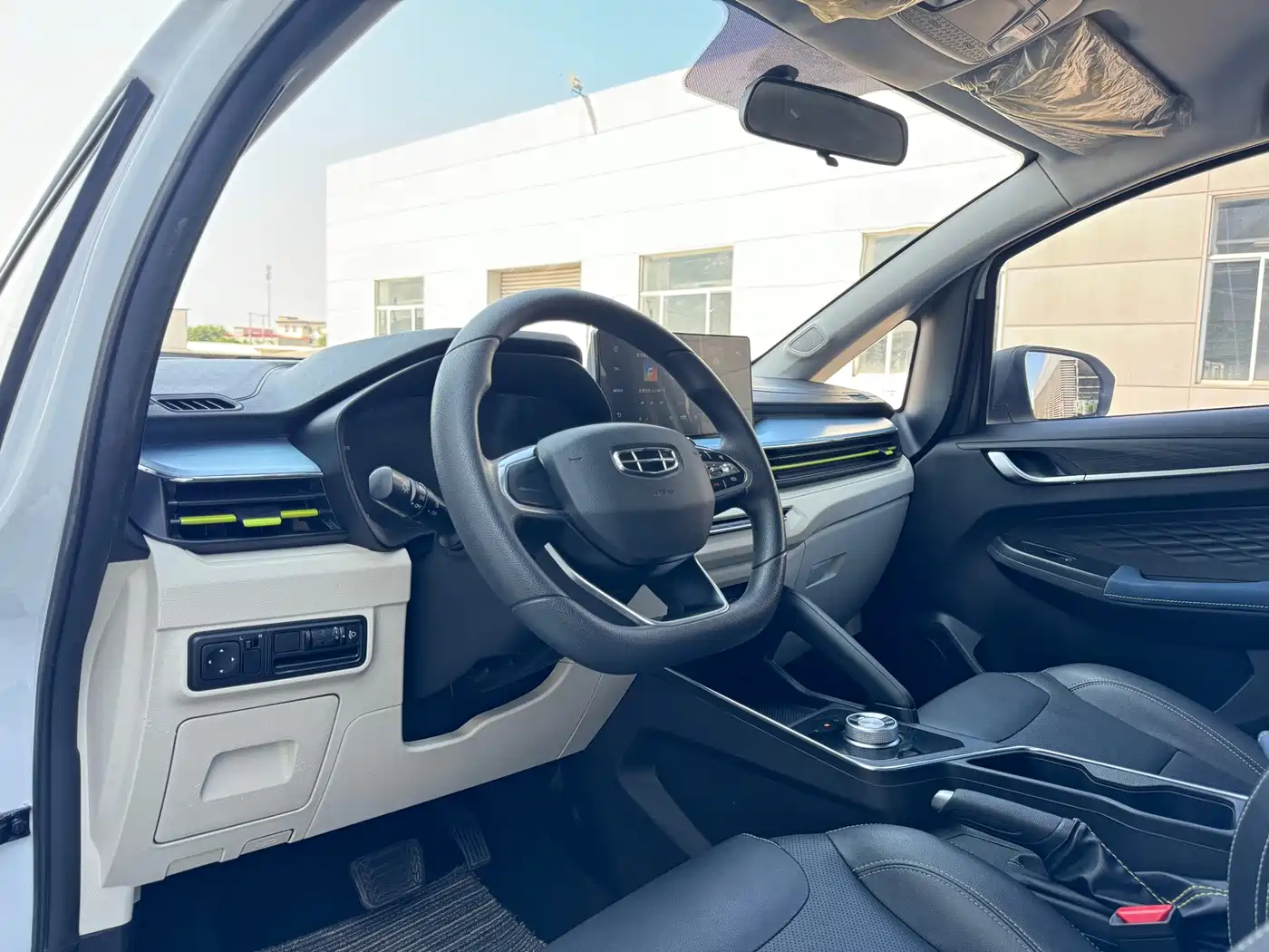 Geely Geometry EX3 Kung Fu Bull 2022 2021 Strong Bull