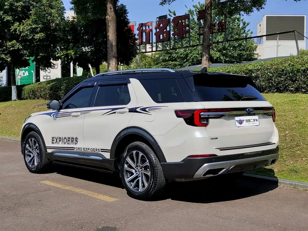 FORD EXPLORER