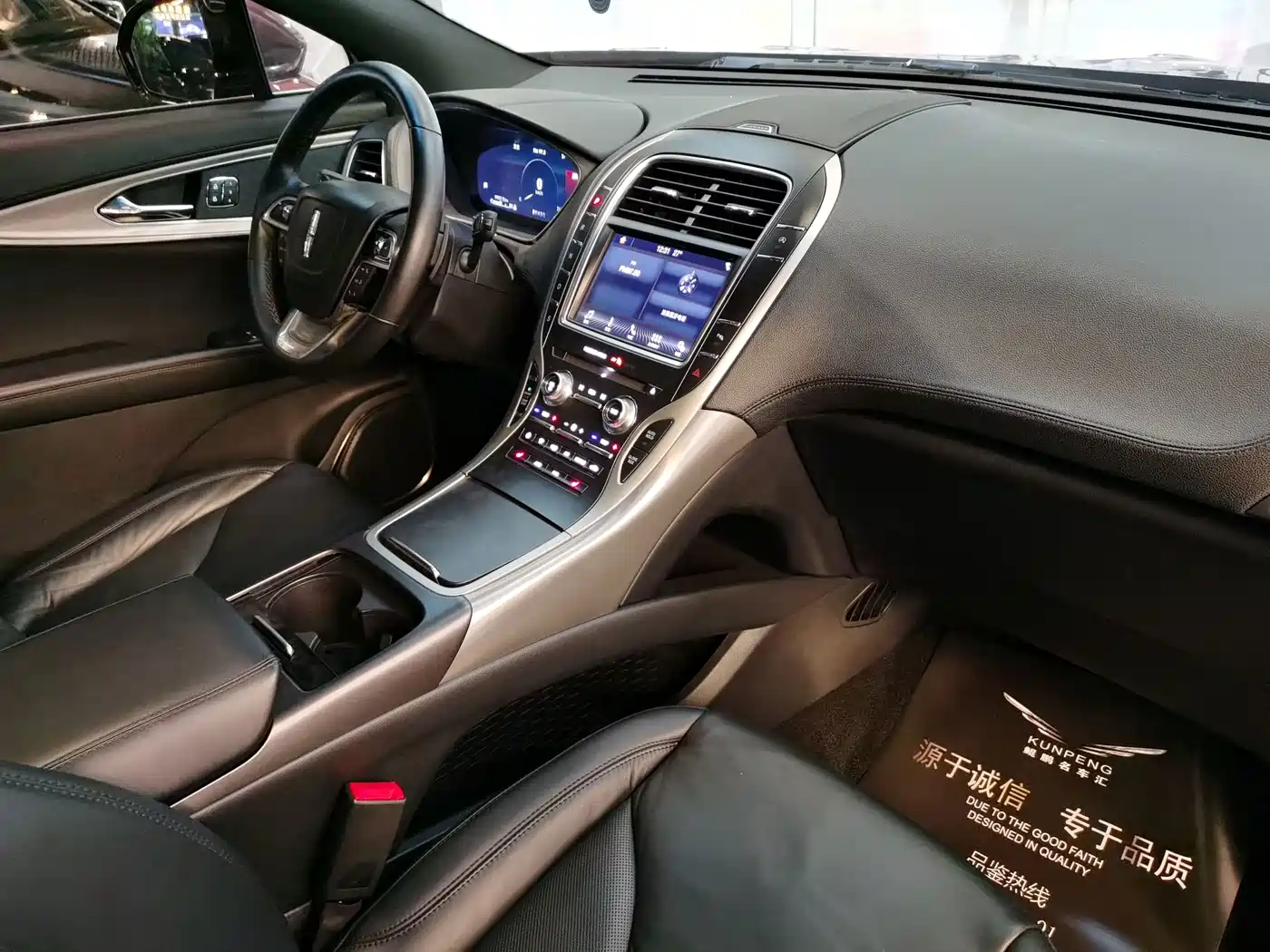 Lincoln Nautilus (Import) 2019 2019 2.0T 2WD Zunxiang Edition China V