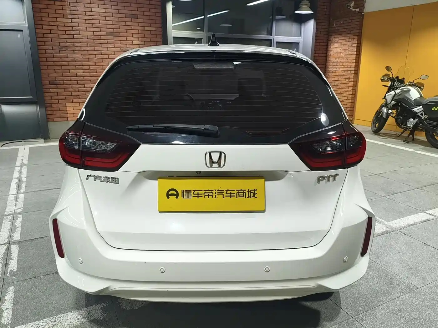 Honda Fit 2023 2021 1.5L CVT Trend Edition