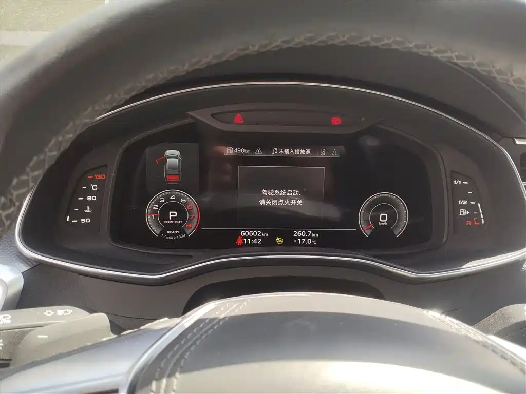 Audi A6L 2024 40 TFSI Luxury Dynamic фото 18