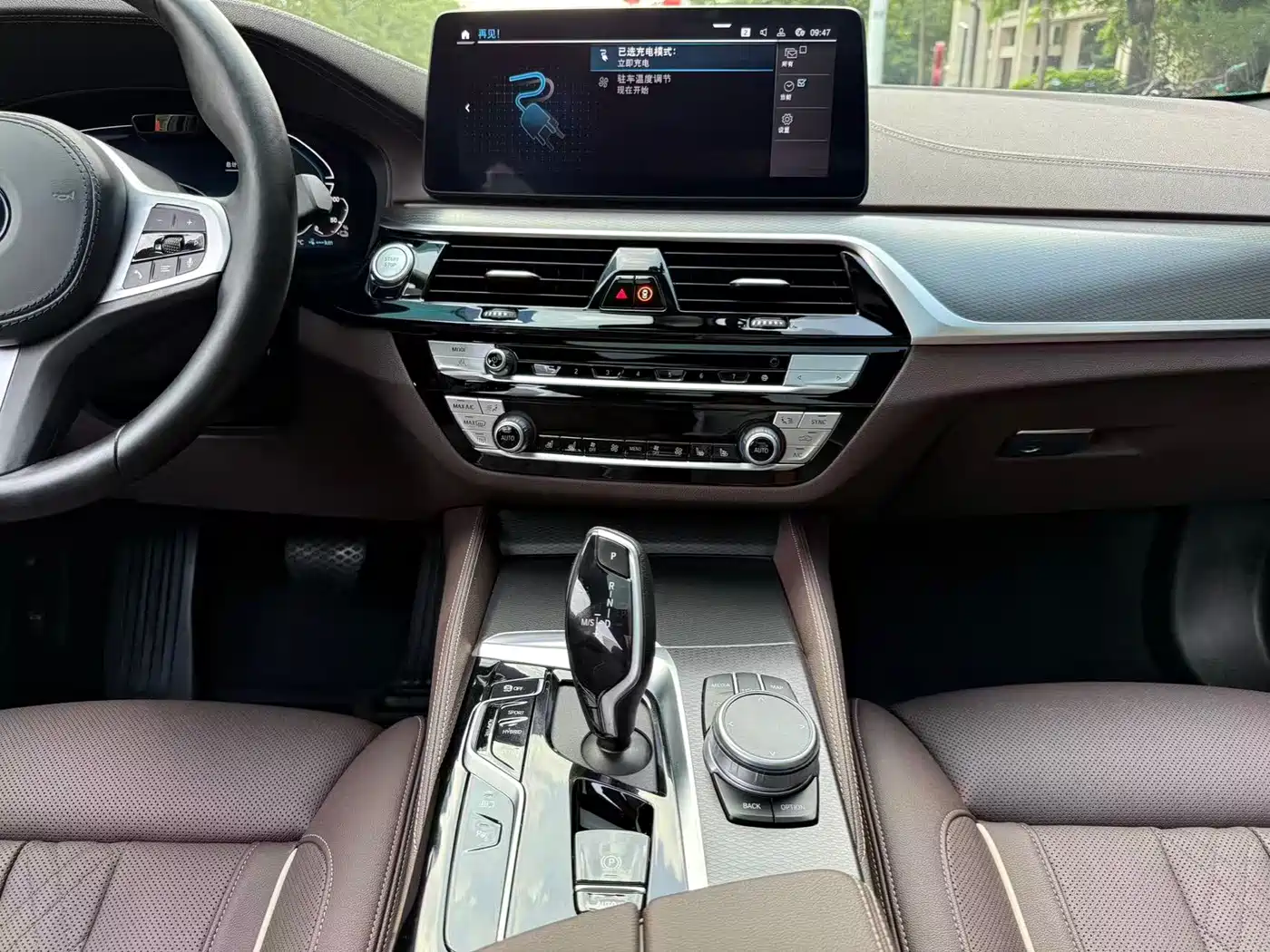 BMW 5 Series New Energy 2021 535Le Pioneer Edition M Sport Package фото 14