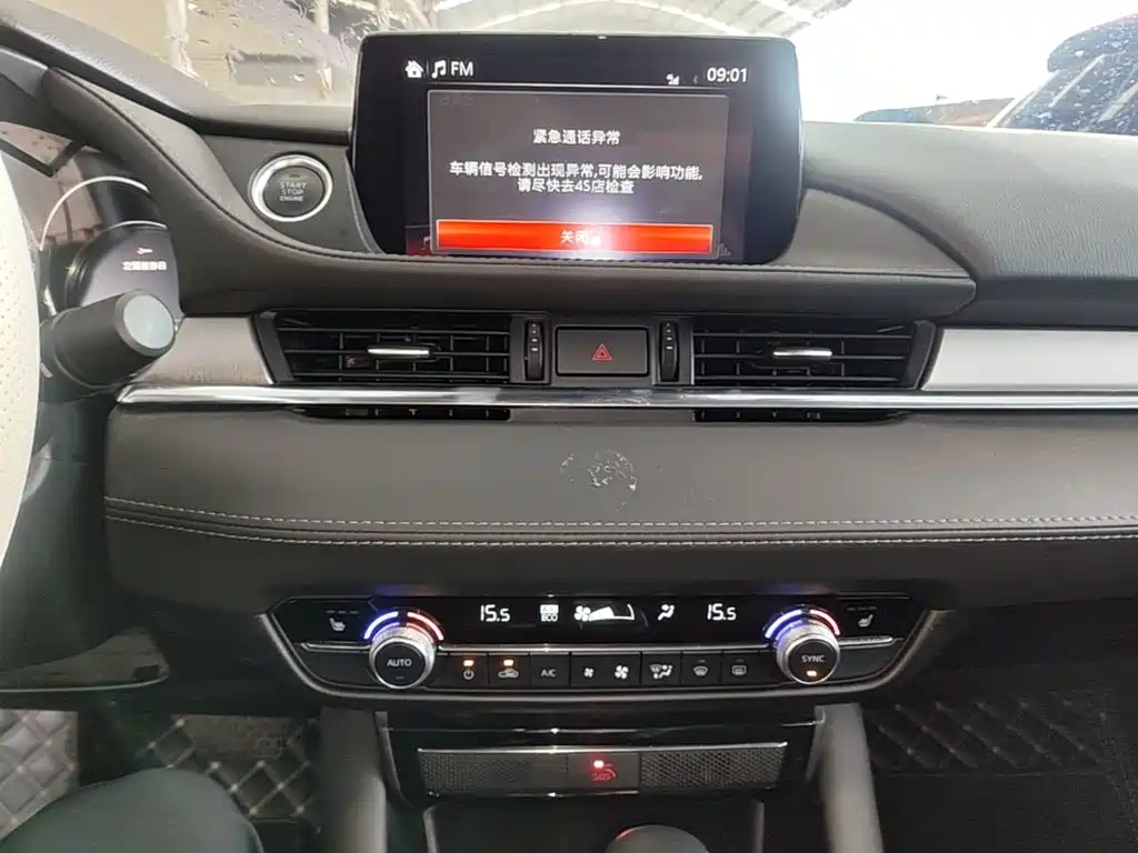 Mazda Atenza 2022 2021 Model 2.5L Blue Sky Sport Edition