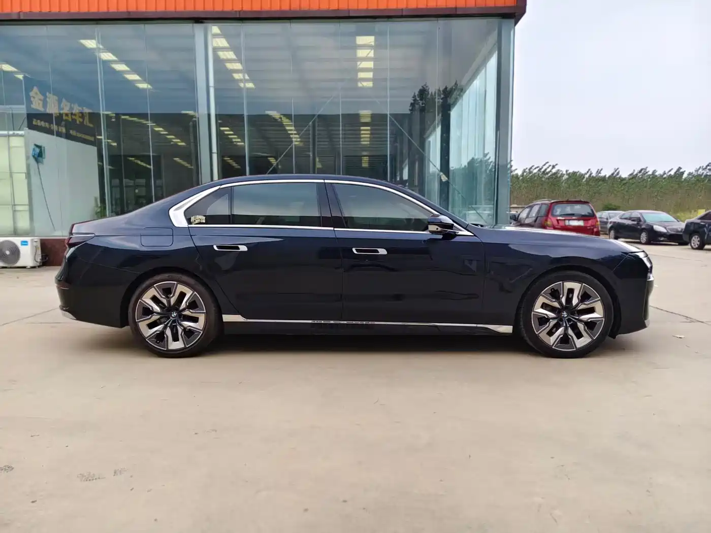 BMW 7 Series 2024 2023 Model 740Li Leading Luxury Package