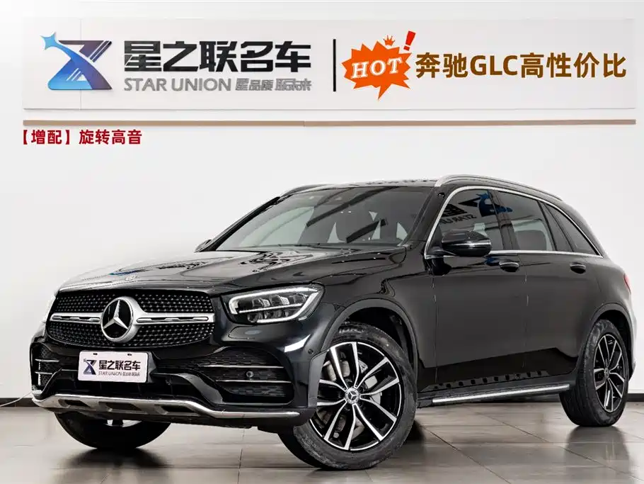 Mercedes-Benz GLC 2021 GLC 300 L 4MATIC Sporty