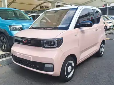 Wuling Hongguang MINI EV