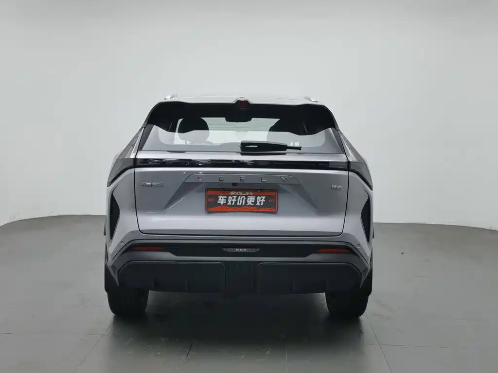 Geely Atlas 2026 2026 Model 1.5TD Aspiration