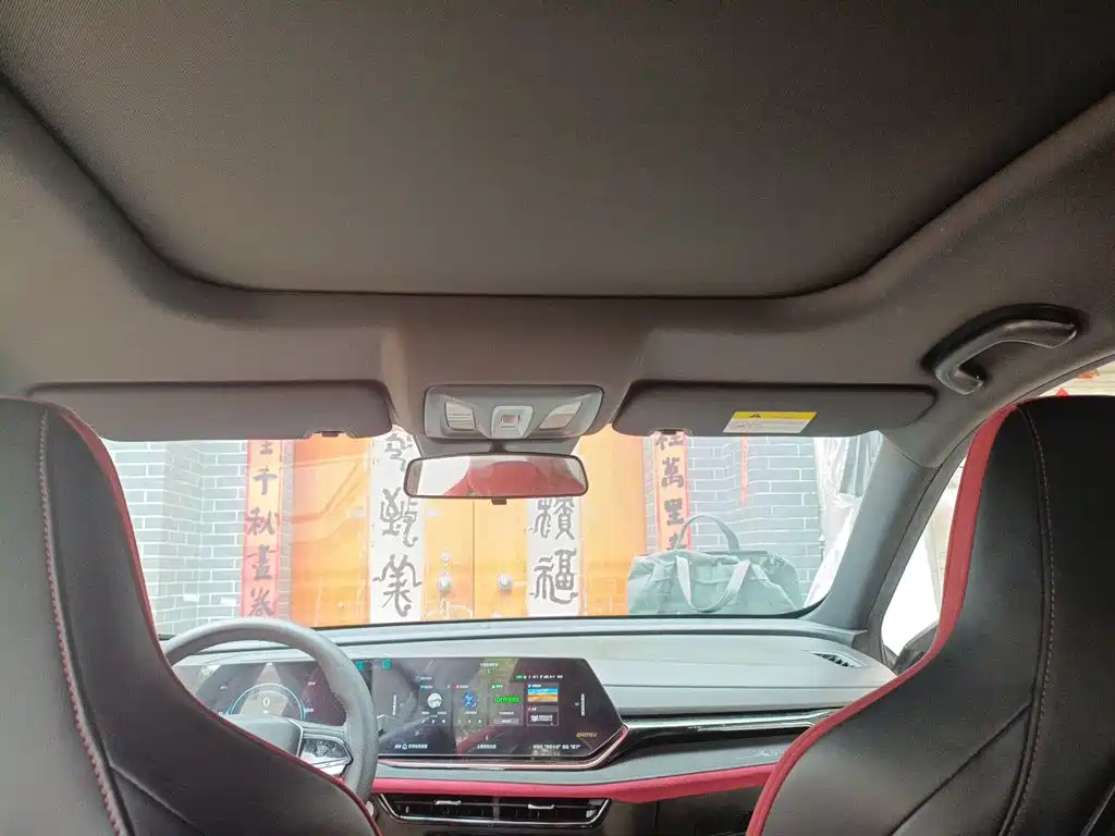 Changan X5 PLUS 2024 2024 1.5T DCT Pioneer Model