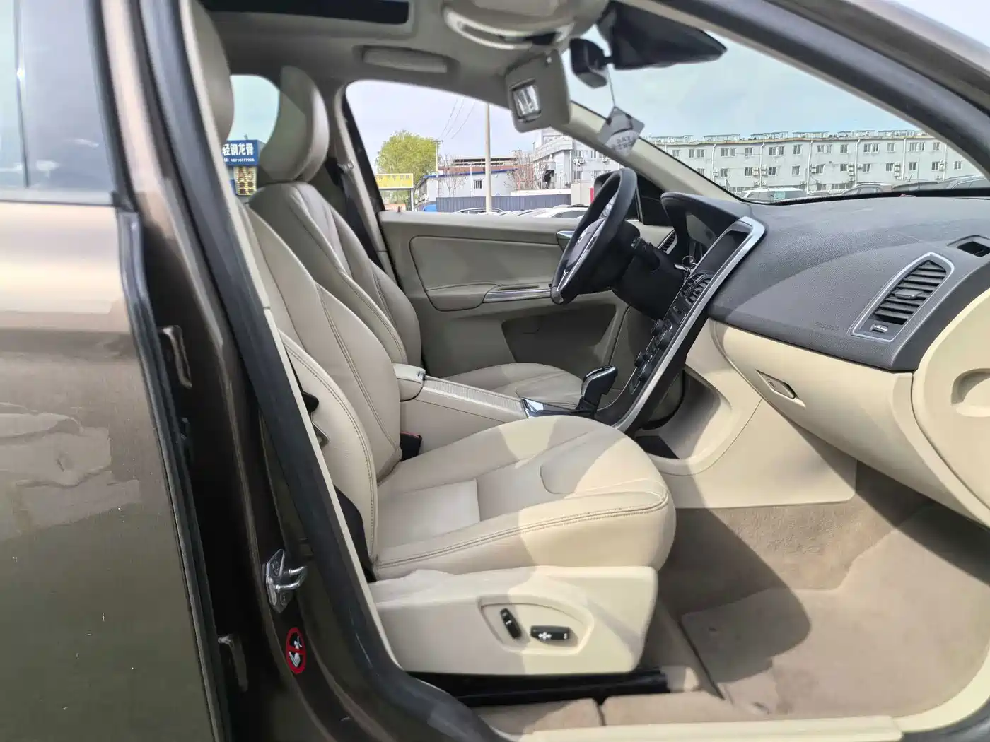 Volvo XC60 (Import) 2014 2014 T5 Zhiyi Edition