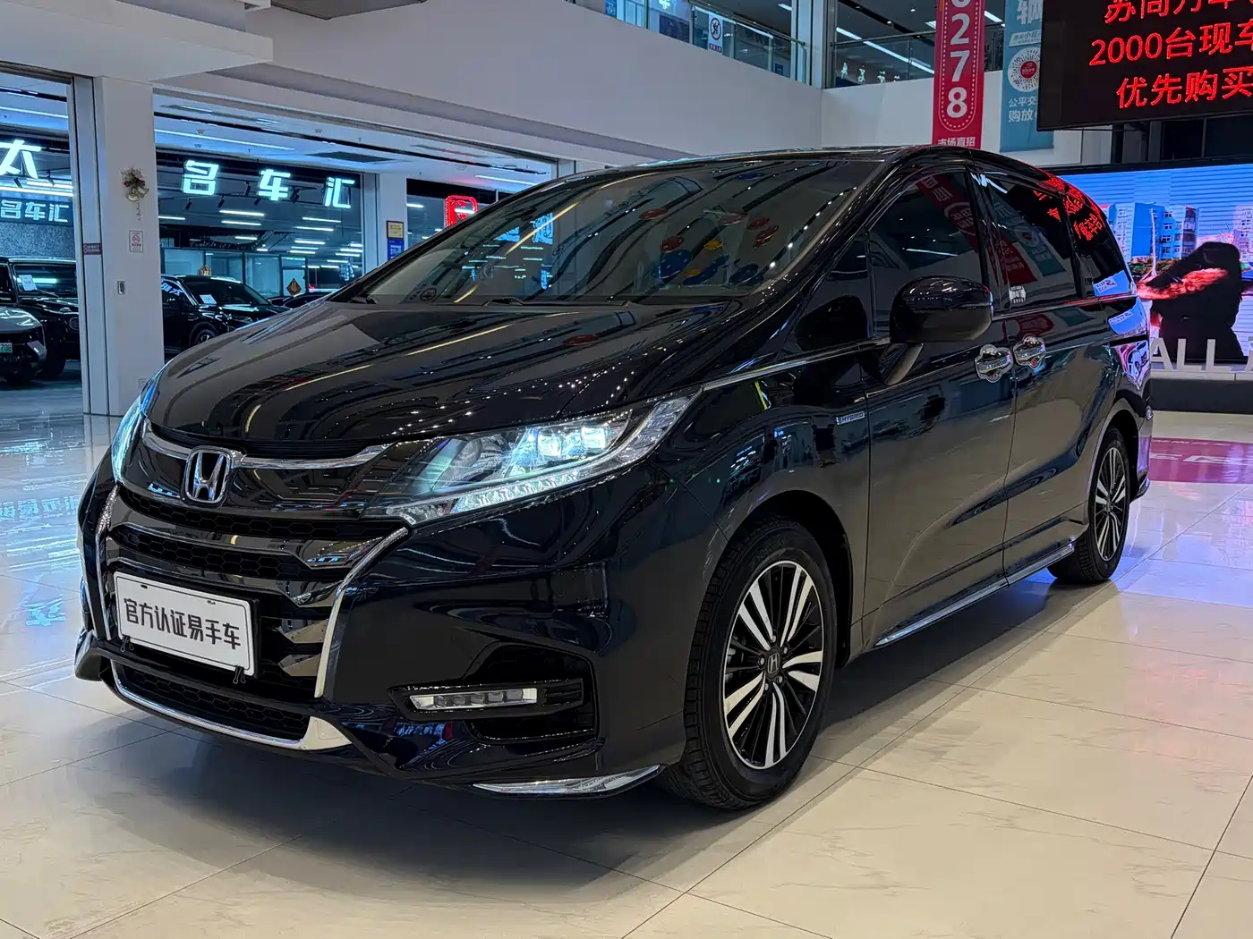  Honda Odyssey 2021 2.0L Sharp Exclusive Edition