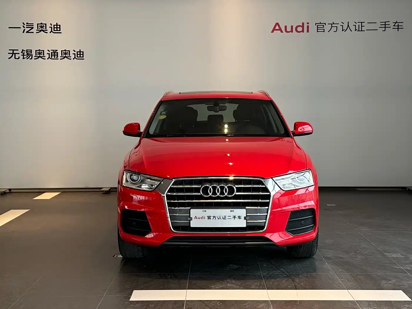 Audi Q3 2017 30 TFSI Fashion фото 2