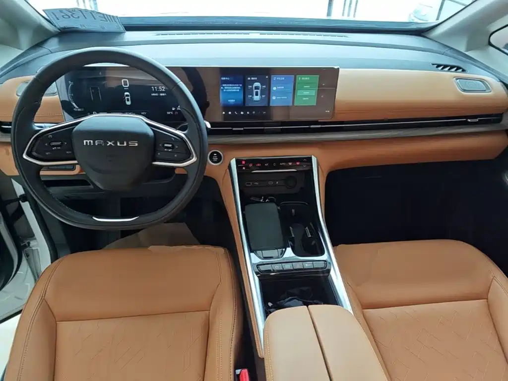 SAIC Maxus Maxus G50 PHEV 2025 2025 Pilot Edition
