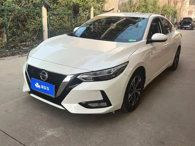 nissan xuan-yi