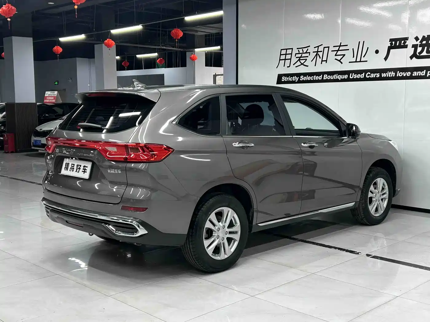 HAVAL M6