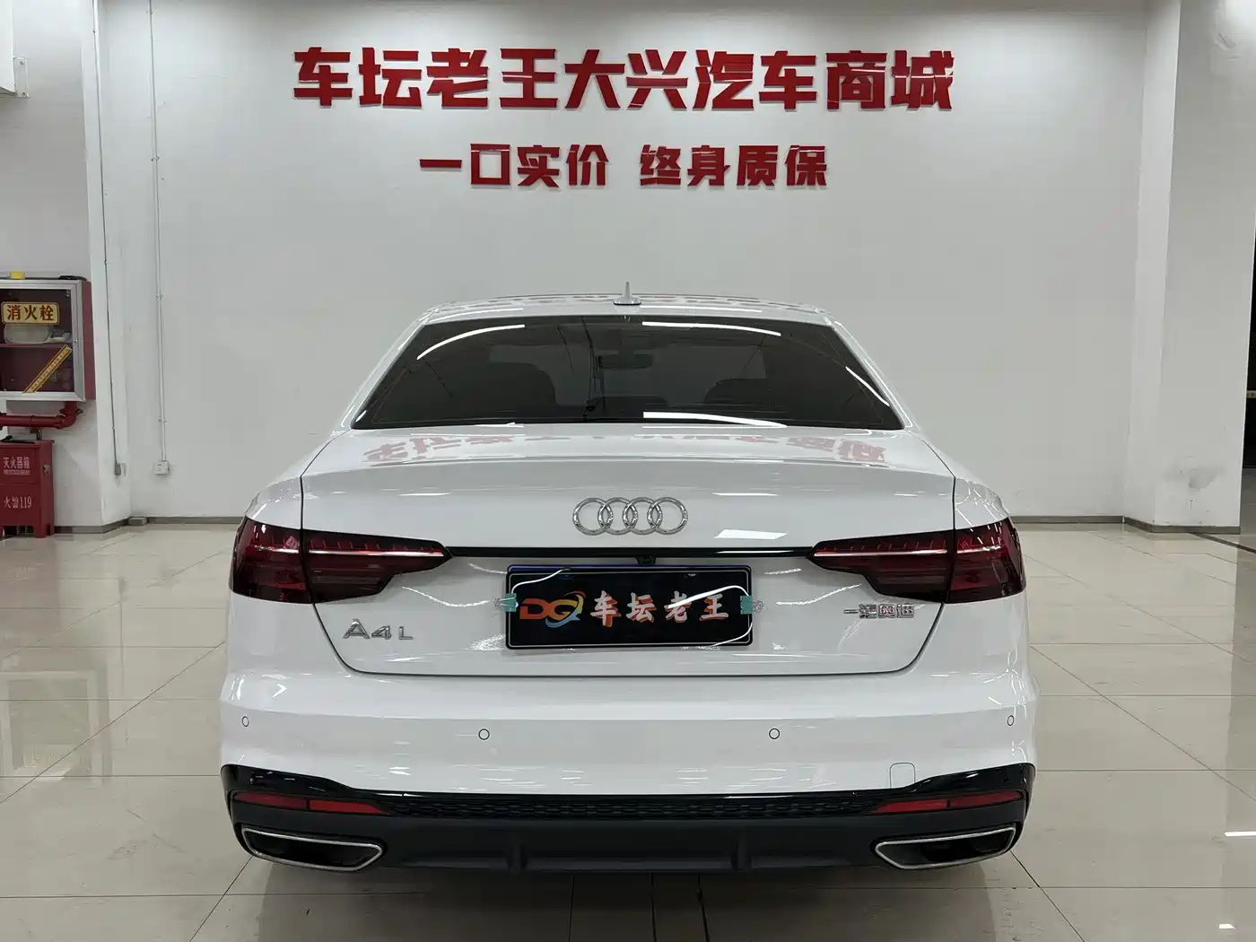 AUDI A4L