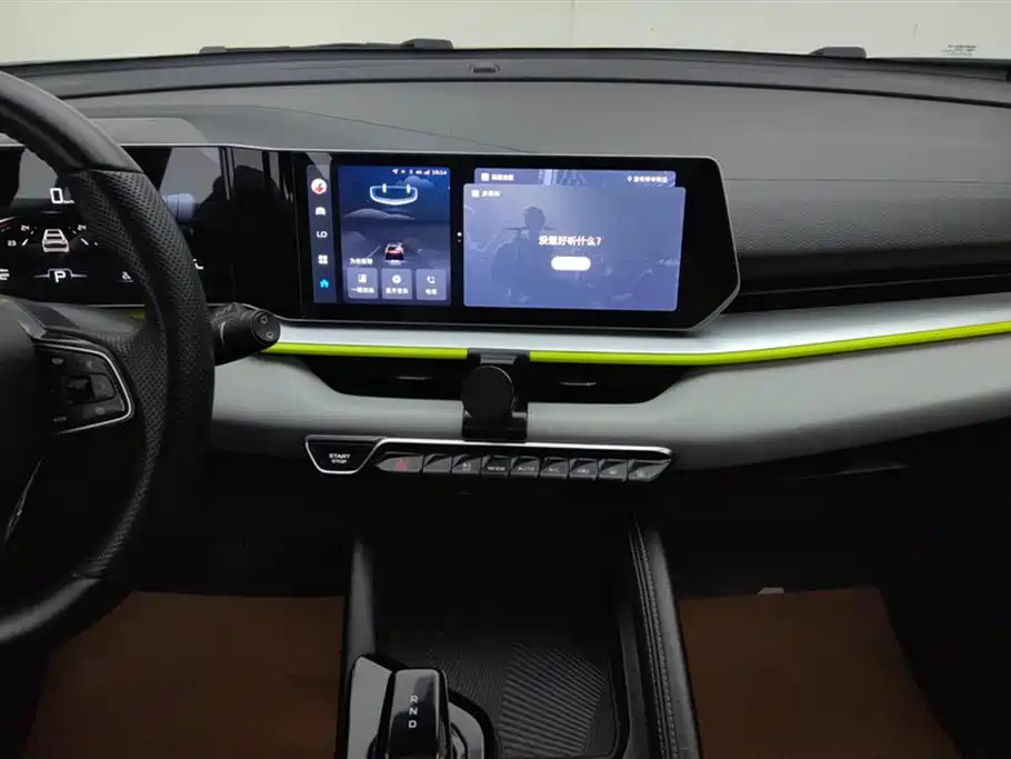 GEELY BINYUE