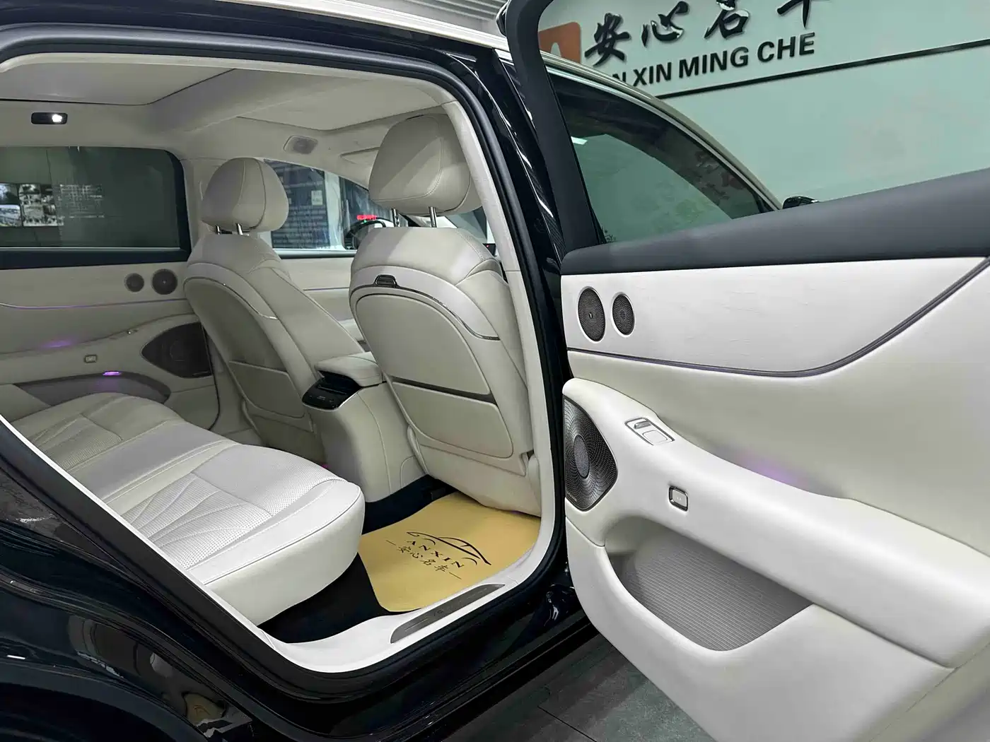 Voyah Auto VOYAH Zhuiguang L 2025 Mid-configuration Model фото 22