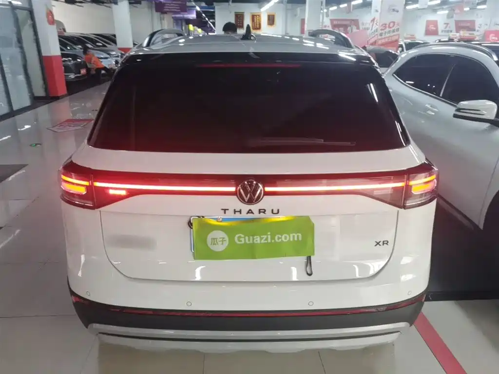 VOLKSWAGEN TUYUE