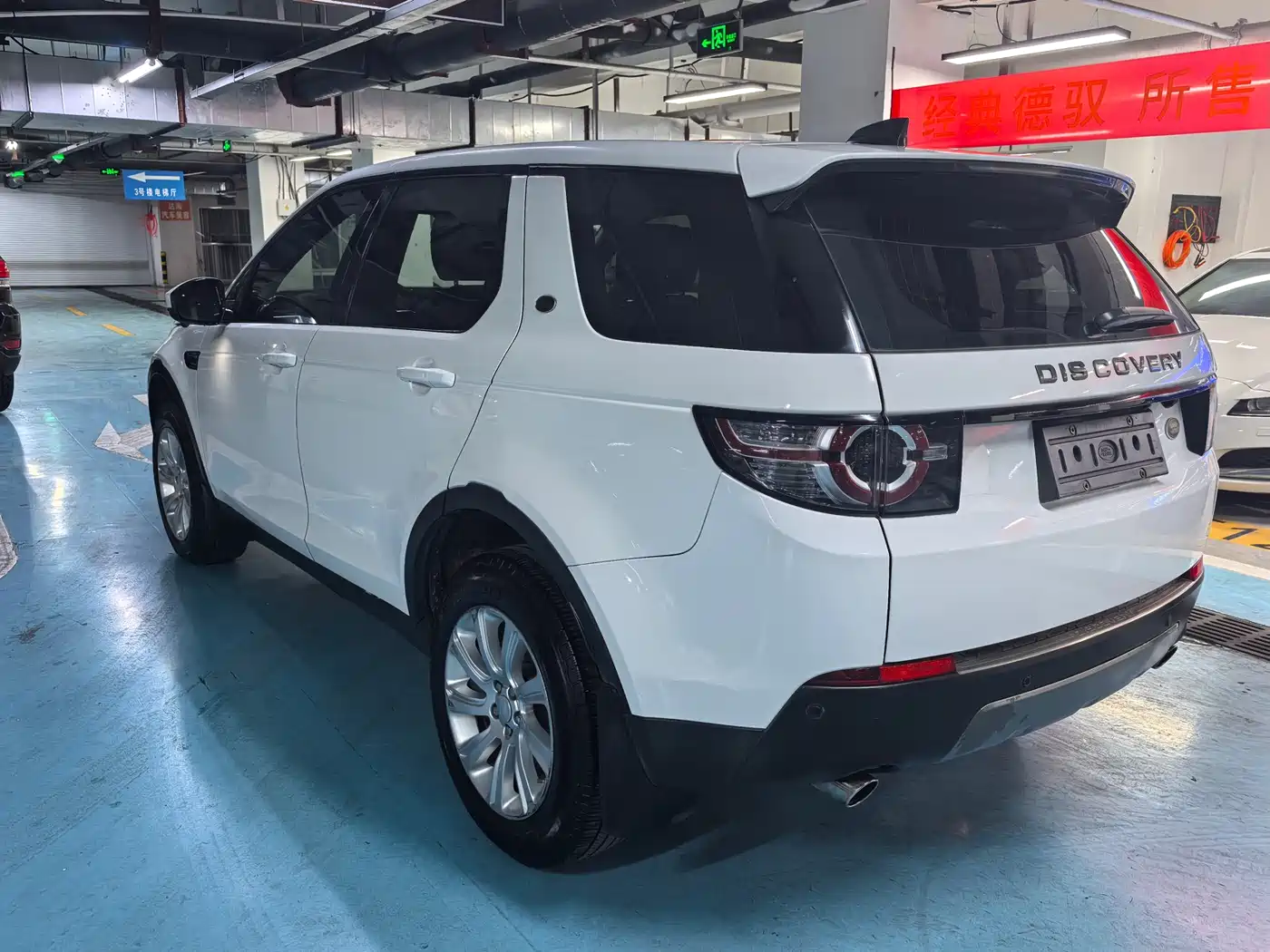Land Rover Discovery Sport 2017 2.0T SE фото 4