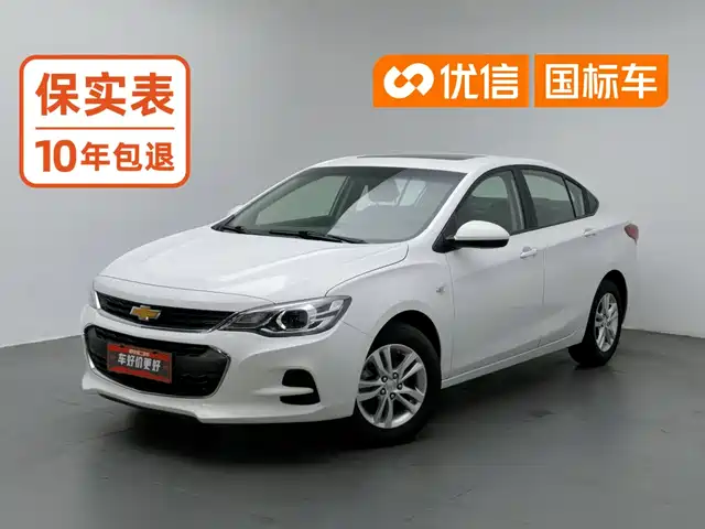  Chevrolet Chevrolet Cavalier 2019 320 Automatic Joy Edition