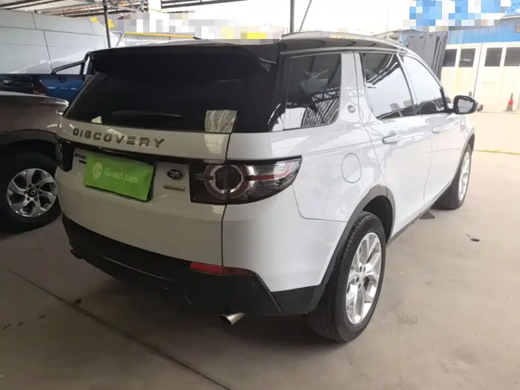 Land Rover Discovery Sport (Import) 2015 2015 2.0T SE