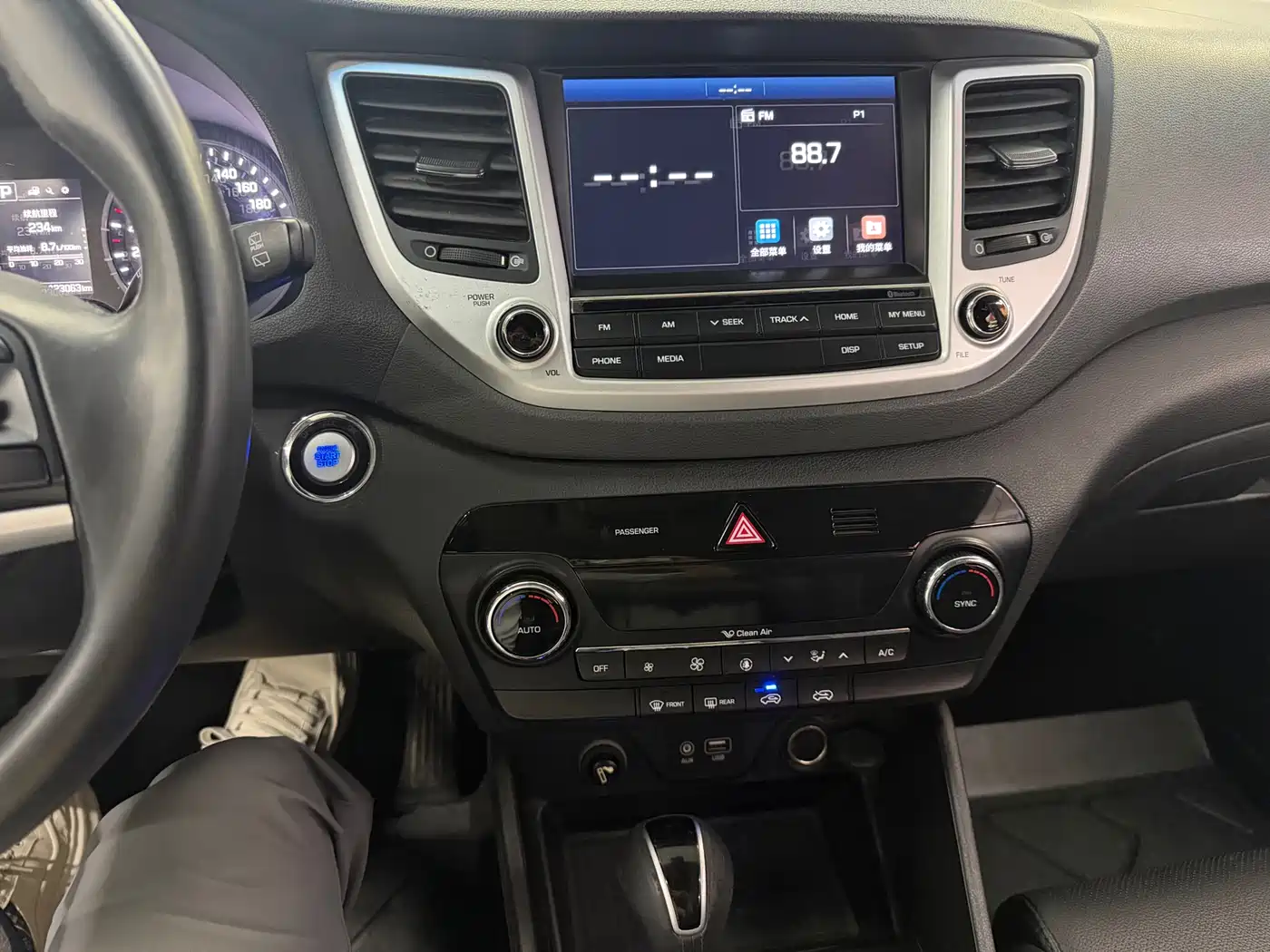 Hyundai Tucson 2015 1.6T Dual Clutch 2WD Leading фото 14