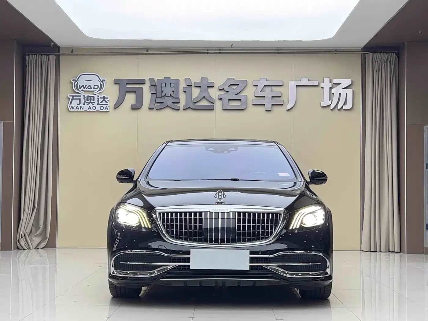 Mercedes-Benz Maybach S-Class 2017 2018 S 450 4MATIC