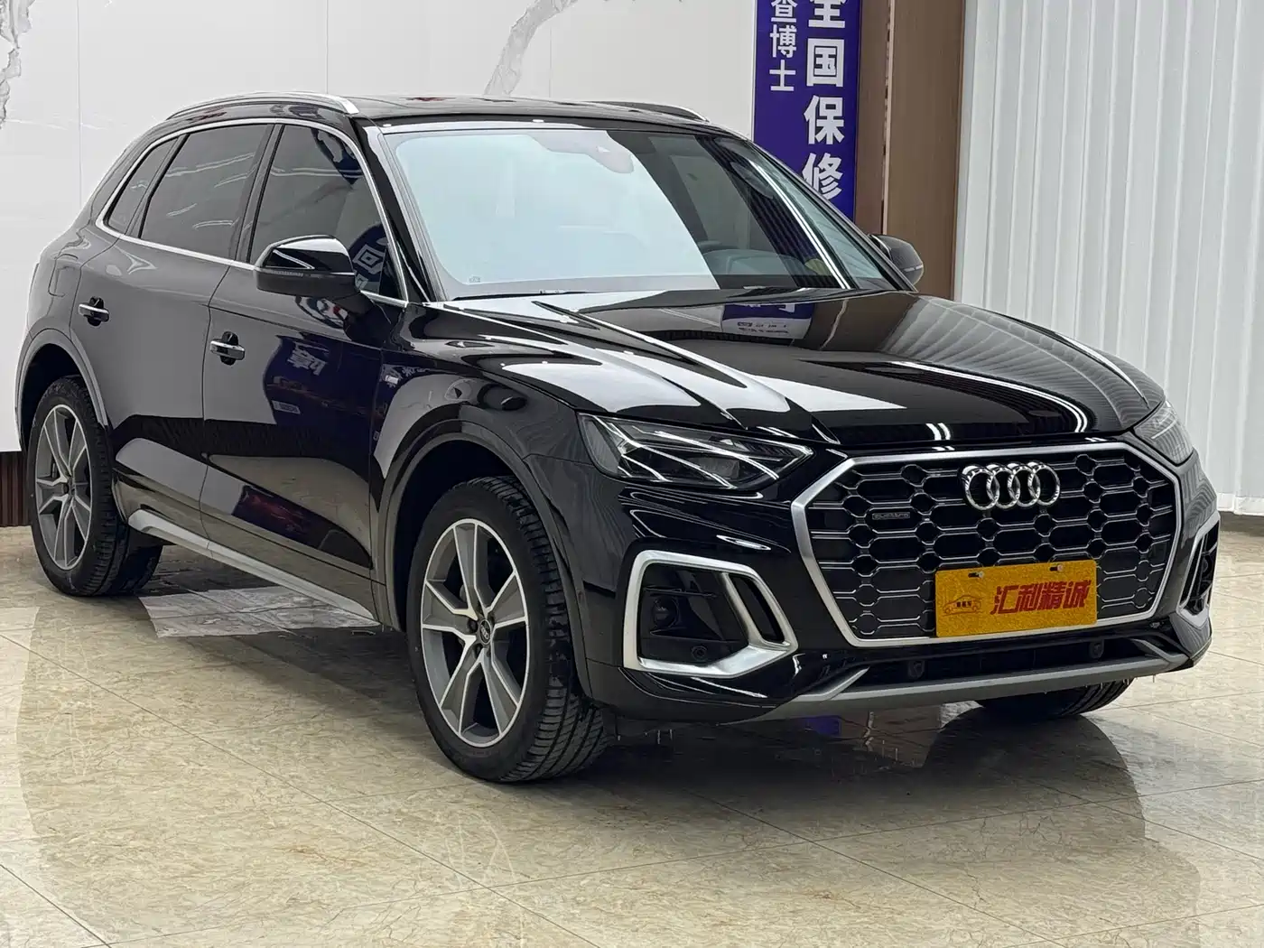 Audi Q5L 2021 45 TFSI Luxury Dynamic фото 3