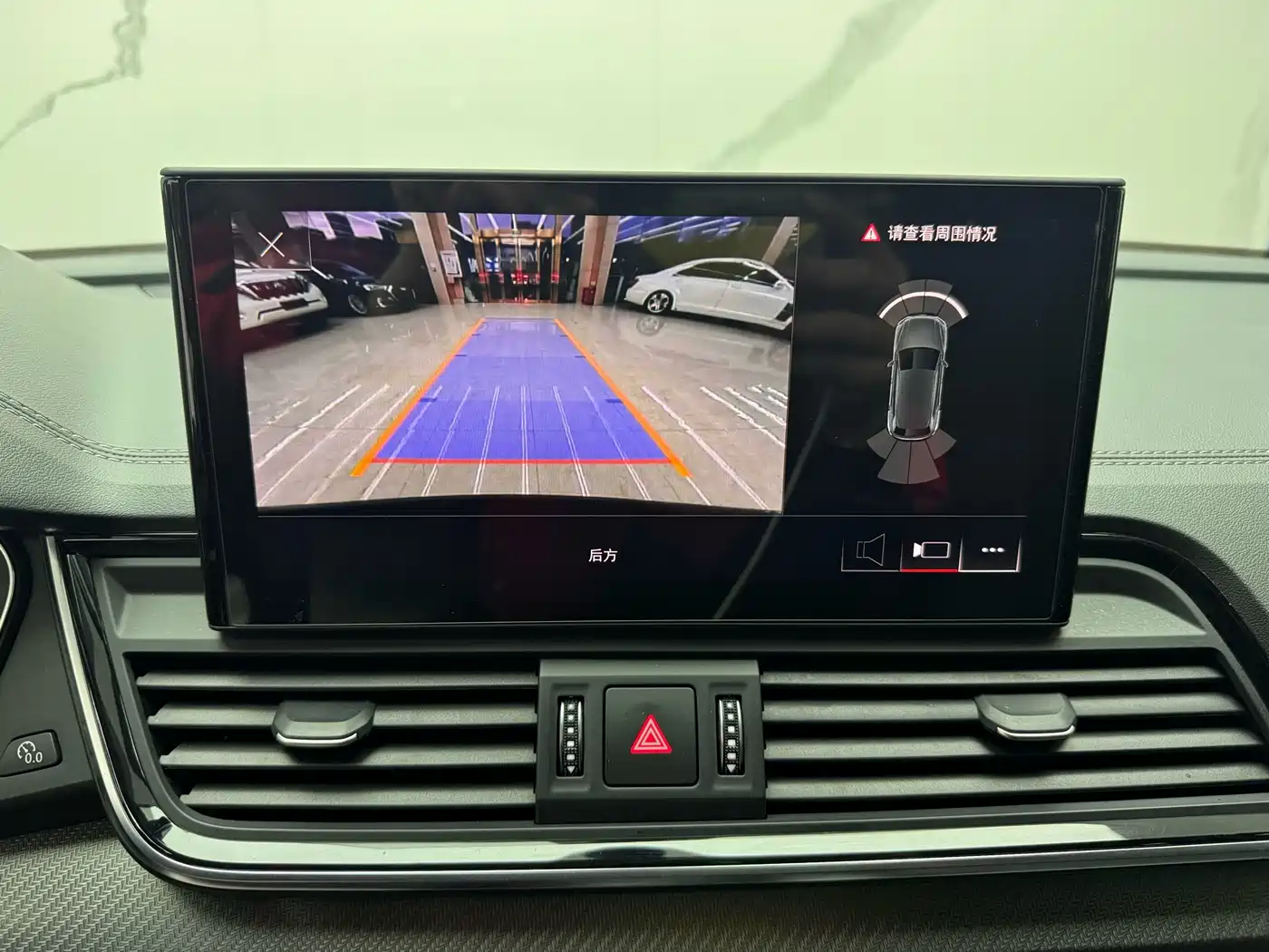 Audi Q5L 2021 45 TFSI Luxury Dynamic фото 11